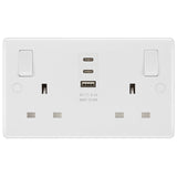 Masterplug double USB socket pack of 2 (British brand)