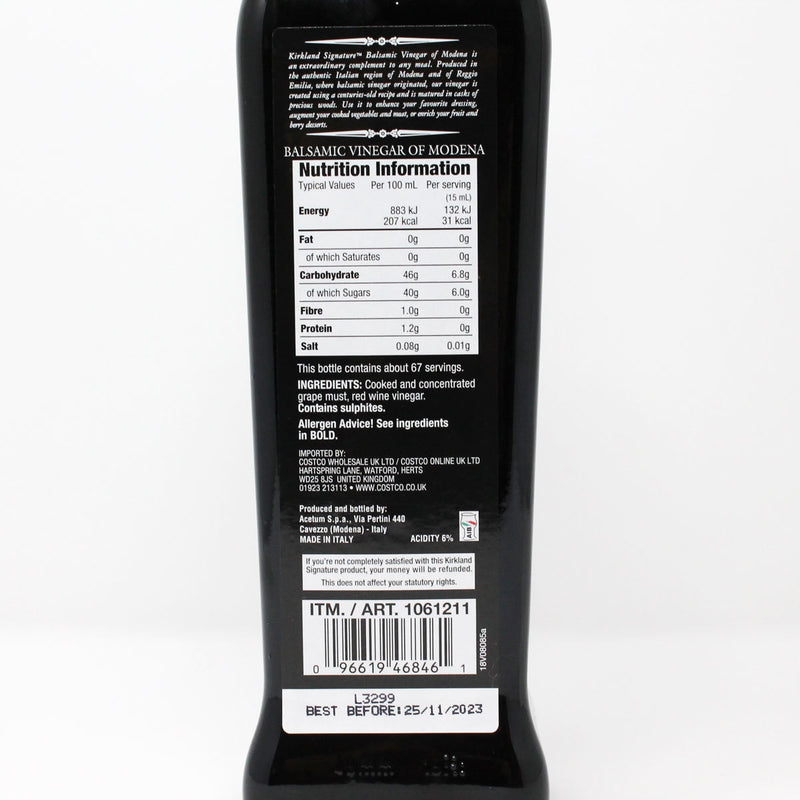 Kirkland Signature 4 Leaf Balsamic Vinegar of Modena 1L, UK version
