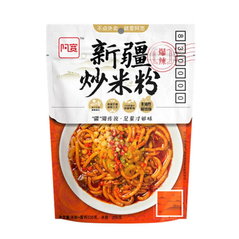 Bai Jia Xinjiang stir-fry rice noodles (British brand)