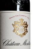 Château Montrose red wine 2020 Bordeaux 75cl - British product