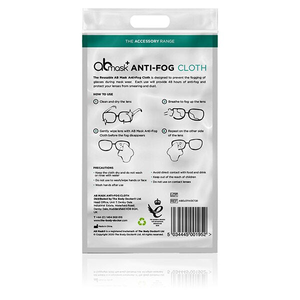 The Ab Mask Eyeglass Anti-Fog Cloth GOODS Superdrug