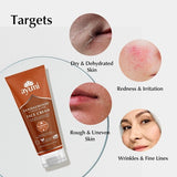 Ayumi Intense Hydration Face Cream 100ml (British brand)