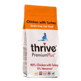 Thrive PremiumPlus Chicken with Turkey Dry Cat Food   1.5kg GOODS M&S