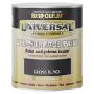 Rust-Oleum black gloss paint 750ml, imported from the UK