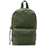 Smash khaki backpack 13.5 litre capacity (British brand)