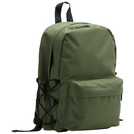 Smash khaki backpack 13.5 litre capacity (British brand)