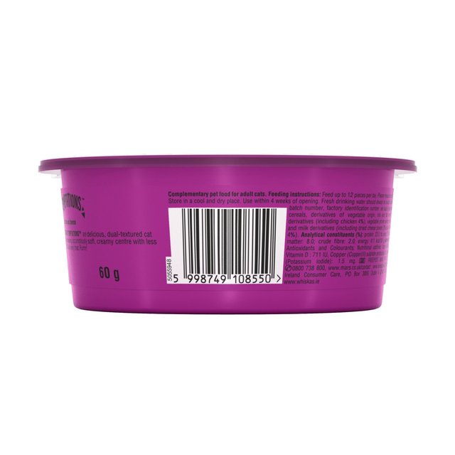 Whiskas Temptations Adult Cat Treat Biscuits with Chicken & Cheese 60g GOODS M&S