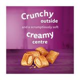 Whiskas Temptations Adult Cat Treat Biscuits with Chicken & Cheese 60g GOODS M&S