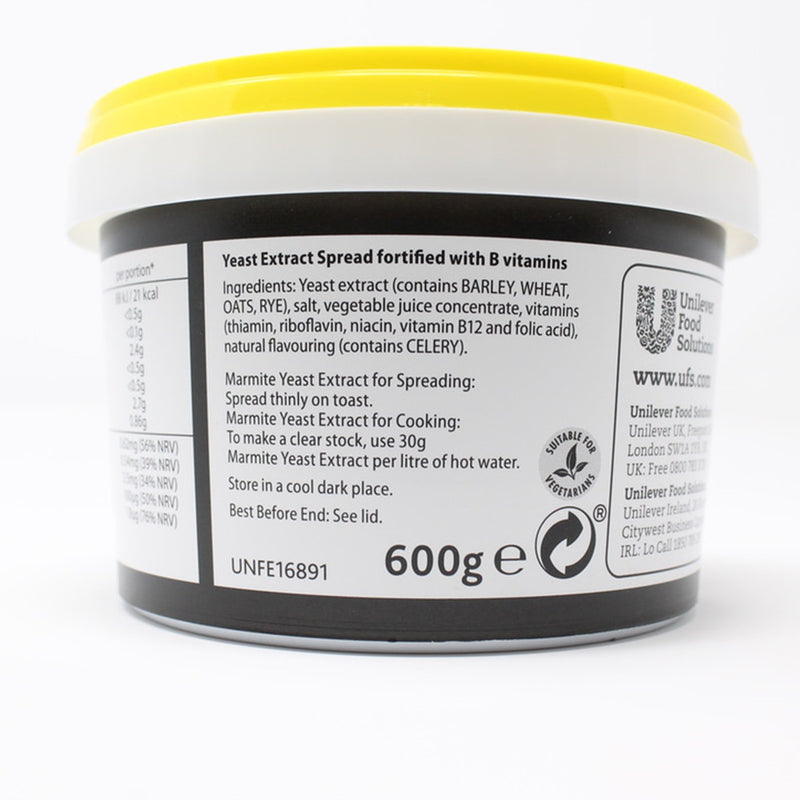 Marmite yeast extract spread 600g, imported from the UK