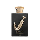Superdrug Lattafa Pride Ishq Al Shuyukh Gold Eau De Parfum 100ml- Buy online at McGrocer
