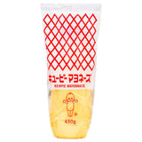 Kewpie Japanese mayonnaise JPN version, UK version