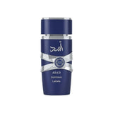 Superdrug Lattafa Asad Zanzibar Limited Edition Eau de Parfum for Men 100ml- Buy online at McGrocer