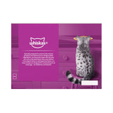 Whiskas 7+ Adult Wet Cat Food Pouches Poultry Feasts in Gravy 12 x 85g GOODS M&S