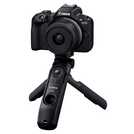 Canon EOS R50 Mirrorless Camera Content Creator Kit Black 328g - British product