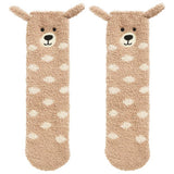 Argos Home kids hot water bottle gift set, UK version