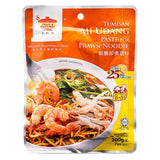 Tean's Gourmet Mi Udang paste, imported from the UK