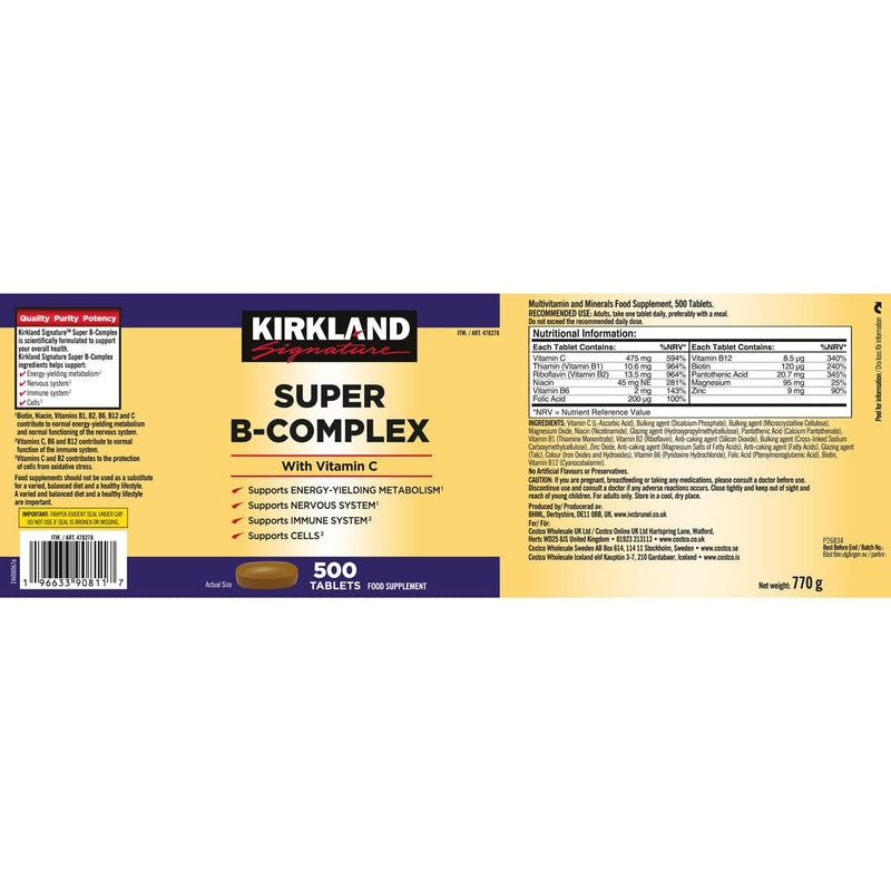 Kirkland Signature Super B-Complex multivitamin 500 count, UK version