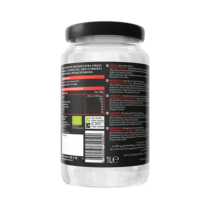 Hunter & Gather organic coconut oil 1L Extra Virgin, UK version