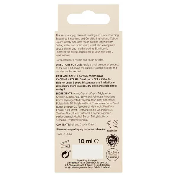 Superdrug Cuticle and Nail Cream (British brand)