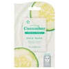 Superdrug cucumber clay face mask cooling 15ml, UK version