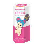 Sonny Angel Hippers Looking Back series minifigure 8cm, imported from the UK