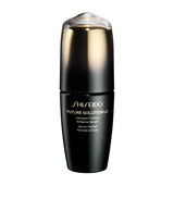 Harrods Shiseido Future Solution LX Intensive Firming Brilliance Serum Skincare Serum 50ml- Buy online at McGrocer