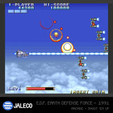 Evercade Jaleco Arcade 1 cartridge collection - British product