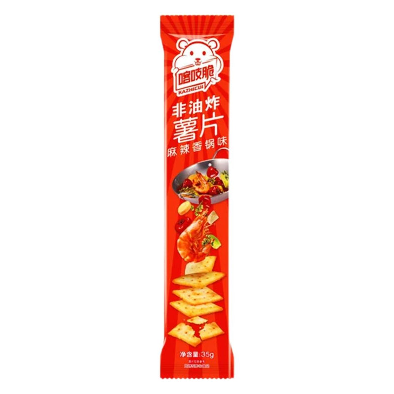 Cha Cha potato chips spicy hot pot flavour (British brand)