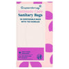 Superdrug Sanitary Disposal Bags Fragranced (British brand)