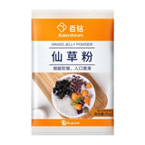 Bakerdream grass jelly powder mix for Asian desserts - British product