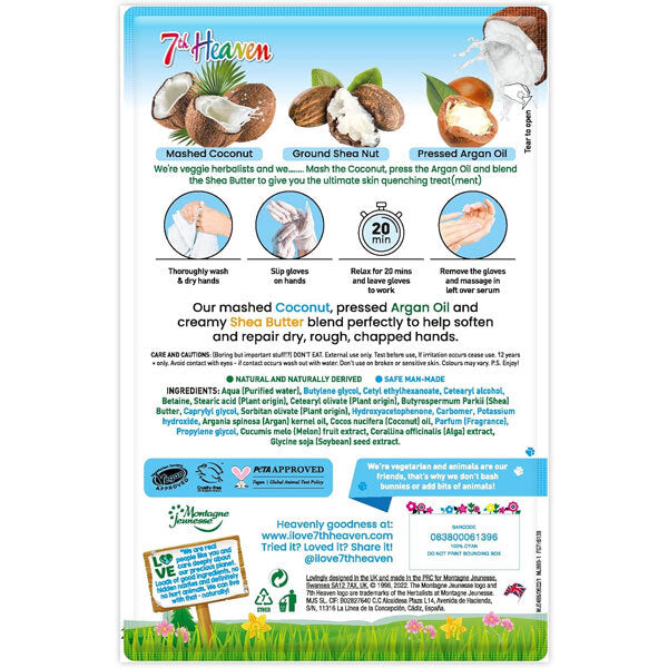 7th Heaven coconut hand mask with argan oil (British brand)