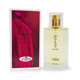 Al-Rehab Elena perfume spray 50ml (British brand)