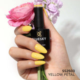 Bluesky gel polish yellow petal 10ml - British product