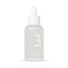 NUMBUZIN No.3 Skin Softening Serum 50ml, imported from the UK