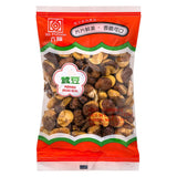 Six Fortune hot prepared broad beans (British brand)