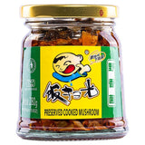 Fan Sao Guang preserved cooked mushrooms with chilli, imported from the UK