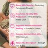 Breastfeeding supplement capsules - British product