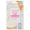 Superdrug Birthday Cake Creamy Clay Face Mask (British brand)