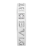 Bvlgari B.zero1 white gold diamond ring (British brand)