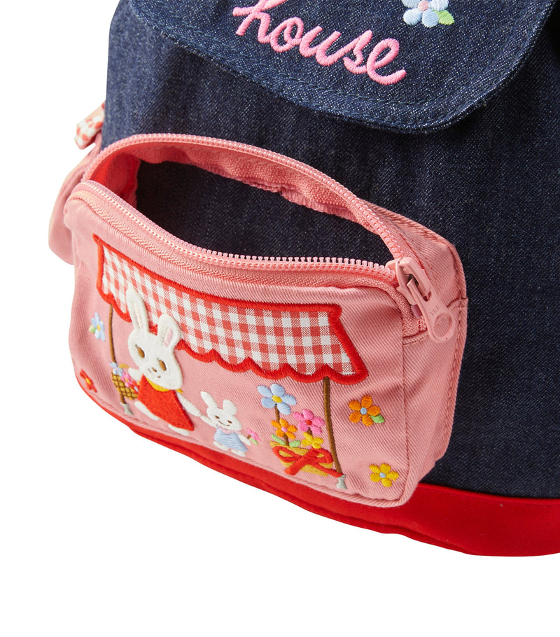 Miki House embroidered backpack, imported from the UK