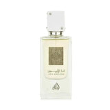 Lattafa Ana Abiyedh Eau de Parfum 60ml - British product