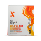 Holland & Barrett The Ten Percent Club Creatine Max Creatine Monohydrate Supplement Sachets 28 Count- Buy online at McGrocer
