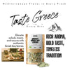APSOGO organic dried bay leaves 75g (Laurus Nobilis), UK version
