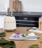 Smeg knife block set (British brand)