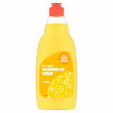 ASDA Zesty Lemon Washing Up Liquid - McGrocer