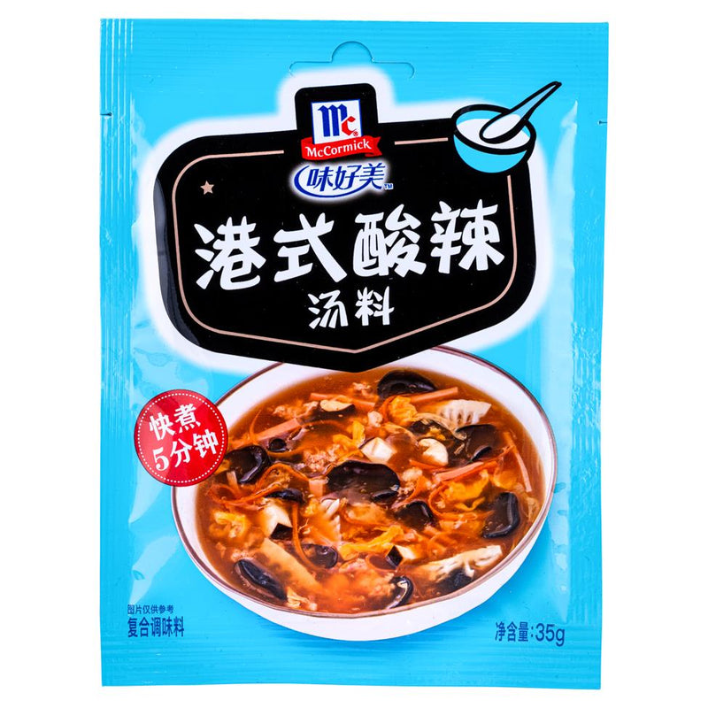 McCormick Hong Kong Style Hot & Sour Soup Mix, UK version