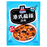 McCormick Hong Kong Style Hot & Sour Soup Mix, UK version