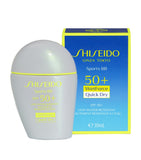 Shiseido Sports BB Fluid SPF 50+ (British brand)