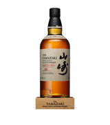 Harrods 18-Year-Old Mizunara Oak Single Malt Whisky 70cl- Buy online at McGrocer