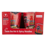 Nongshim Shin Cup Noodle hot spicy 6 pack, imported from the UK